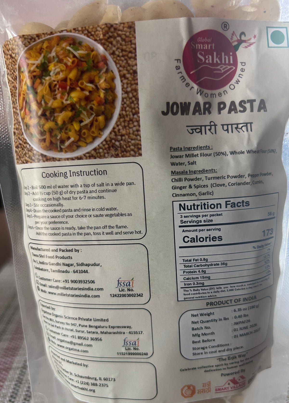 Jowar Pasta 180 Gram