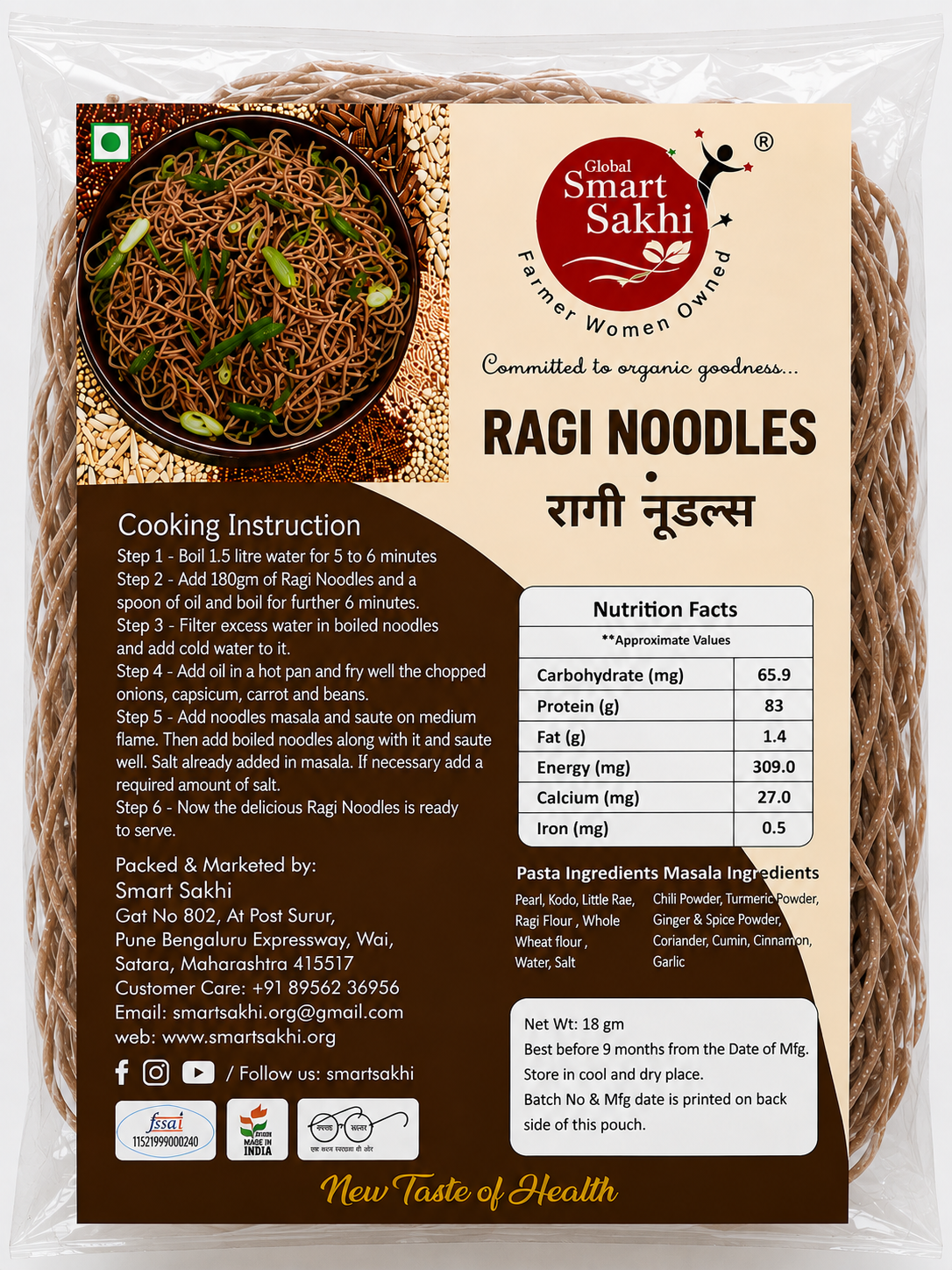 Ragi Noodles 190 Gram