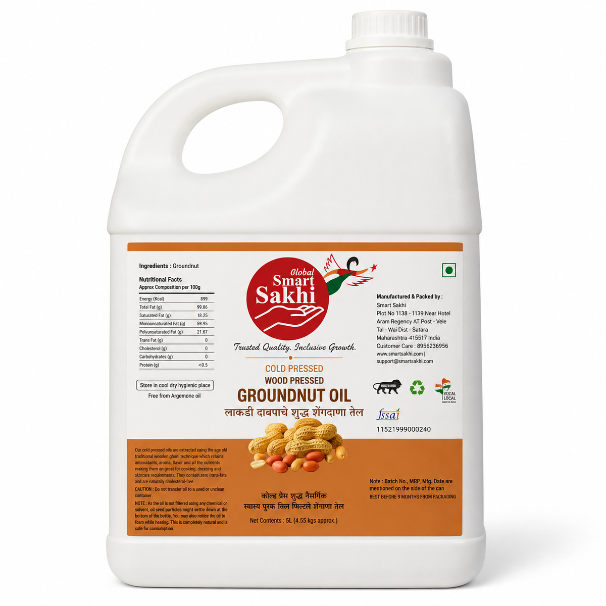 Coldpressed Groundnut Oil (5 Ltr)